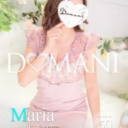 マリア