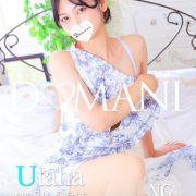 うたは