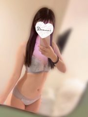 みなみ