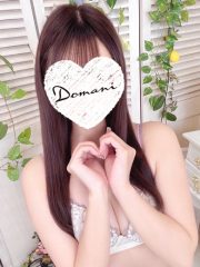 みなみ