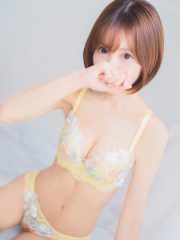 りん