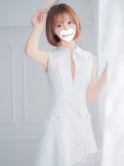 りん