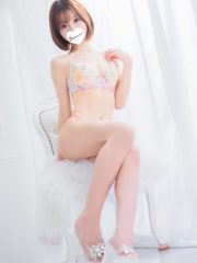りん